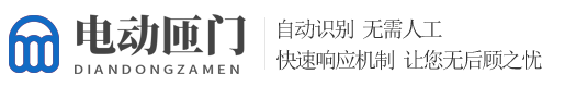 广东省梅州市丰顺县紧品水物流有限责任公司,南平广东省梅州市丰顺县紧品水物流有限责任公司